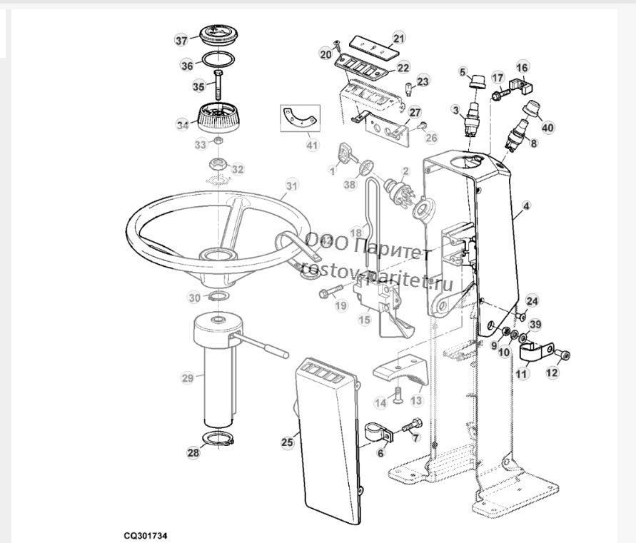 STEERING COLUMN 